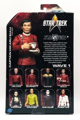 The Nacelle Company Star Trek VI: Movie Captain Hikaru Sulu Figure – Open Box