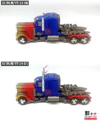 GO Better Studio GB2005 smokestack for SS32 SS44 Optimu Prime,in stock