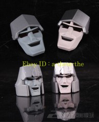 Mp36 Luminous Head Statue Facial Silver Version Upgrade Kit New Stock