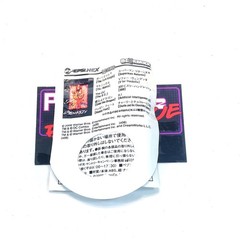 Bearbrick Enter The Dragon Bruce Lee #10 70% PEPSI WARNER BROS MEDICOM FIGURE