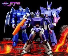 FansToys FT-59 Sovereign Galvatron 2.0 Version Action Figure Pre-order