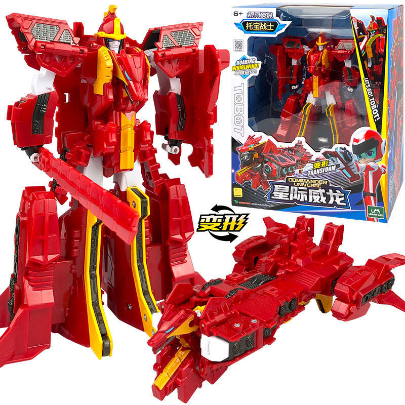 TOBOT V Galaxy Detectives Mini Transform Commander Universe Figure Ship Robot