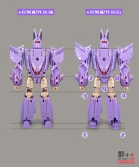 Go Better studio GB1049 upgrade kit for Kingdom Legacy Cyclonus,in stock!