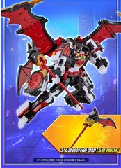Metal Cardbot W Season3 SAVANNARD+ BLOODWING Set Transformer Robot Svannard 2026