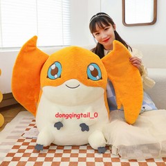Digimon Digital Monster Patamon Giant Plush Toy Stuffed Doll Pillow Xmas Gifts
