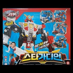 Hello Carbot FIRESTAR Fire Engine Truck Transformer Robot Car for Super Guardian