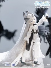 Pre-Sale 6Pcs Mofu Boy Animal 23cm/9In Bjd Dolls Dressable Action Figures Gift