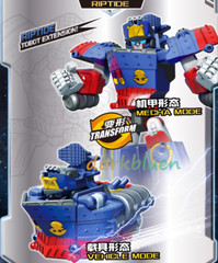 Tobot V GD Riptide Boat King Transforming Robot Vehicle Action Figure Toy 5.3″