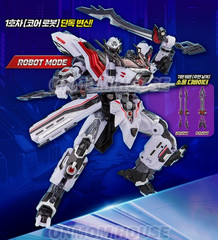 Metal Cardbot W Tyrant Zero Transforming Train Robot Toy 2026 Korean Ver