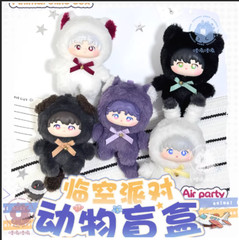 Love and deepspace Xavier Zayne Rafayel Sylus Caleb PVC Plush Doll Blind Box Toy