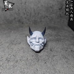 1/6 Scale Japanese Samurai Evil Ghost Mask Model For 12″ Action Figure Body