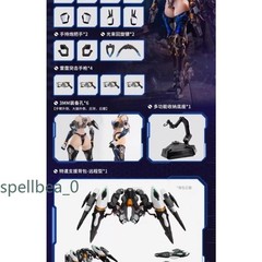 Animester 1/9 Thunderbolt Squad Vodka Mirror Female Action Figure Model In Stock