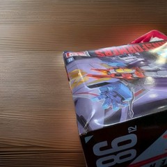 Hasbro 86-12 Transformers The Movie Studio Series Coronation Starscream