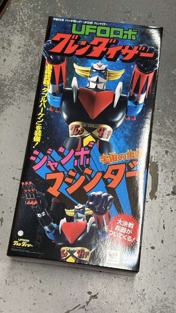 BAS69253: Bandai UFO Robot Grendizer Jumbo Machinder Grendizer