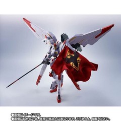 METAL ROBOT Spirits Gundam Marchosias Iron-Blooded Orphans New Sealed