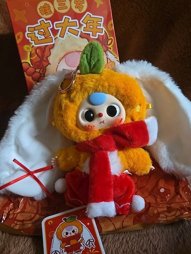 Authentic Baby Three Chinese New Year RABBIT Movable Eyes Open Box Bag card New