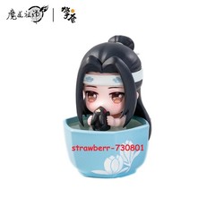 MDZS Grandmaster of Demonic Cultivation Wei Wuxian Lan Wangji Figure Toys Gift