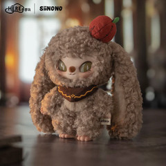 💡 Miniso x Letsvan Siinono Want to Tell You A Secret Vinyl Plush One Blind Box