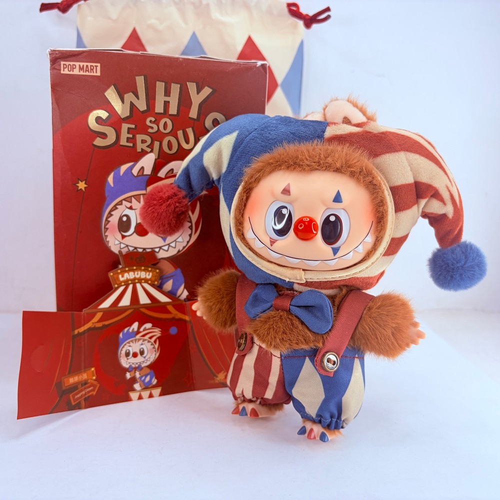 POP MART Why So Serious Series Labubu Pendant Plush Toy Doll – Juggling Clown