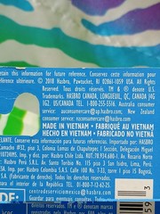 My Little Pony Rainbow Dash Collectible Mini Figure Exclusive Body NIP