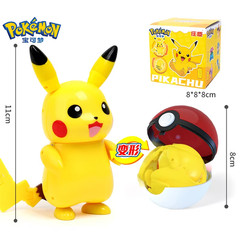 Pokemon Figures Toys Pocket Monsters Ball Model Pikachu Gengar Pokeball Dragonit