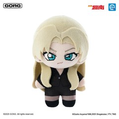 Gong Detective Conan Vermouth with Bag Black Organization 5.7In Plush Doll Gift