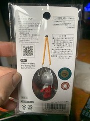 Weird ULTRA 7 Kewpie Doll Key Chain/phine Accessory