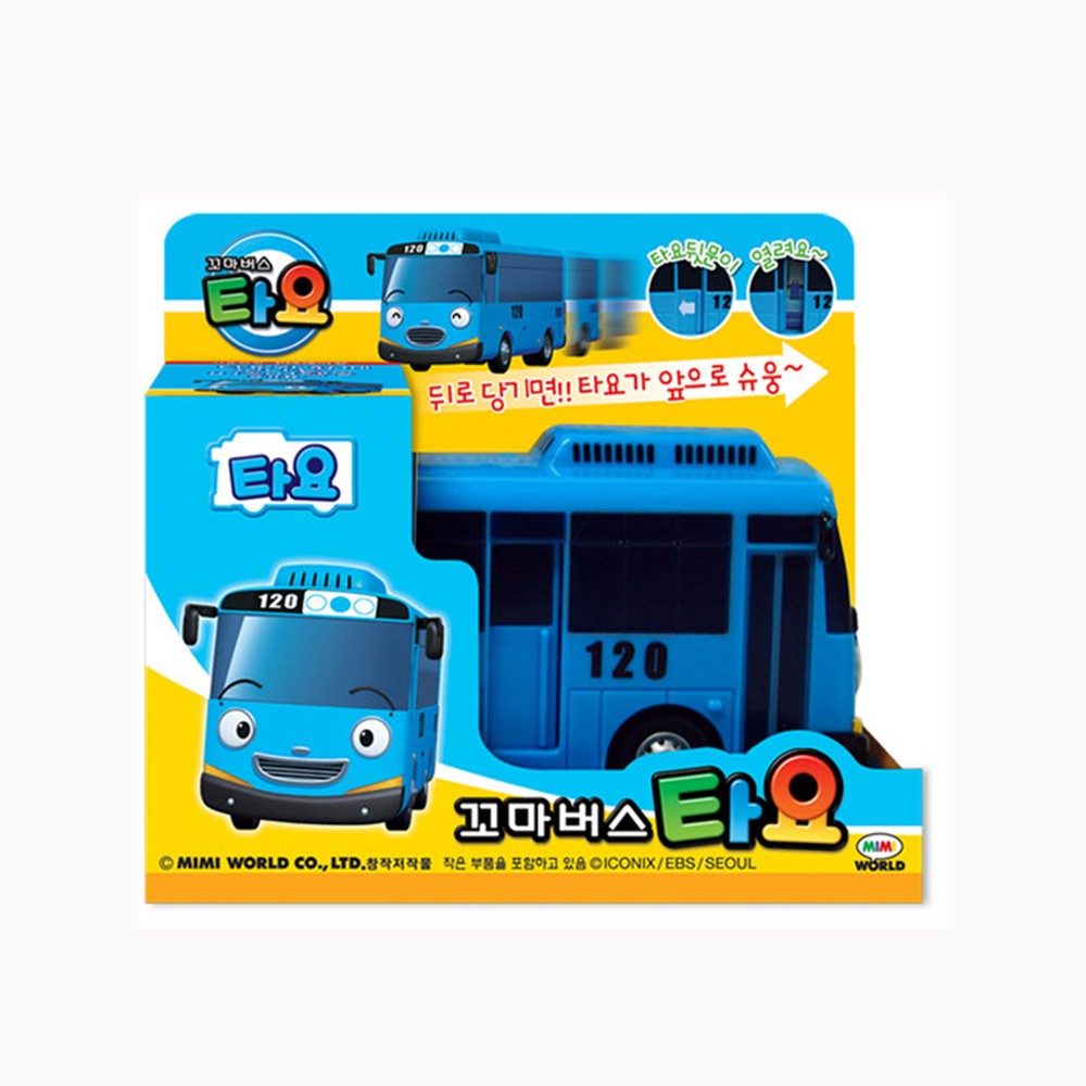 The Tayo Little Bus Die-Casting Plastic Bus Car (Tayo)