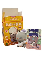 DODOWO x MITAO CAT Season Goma Sleepy Holding Weighted Goose Plush Figure Toy