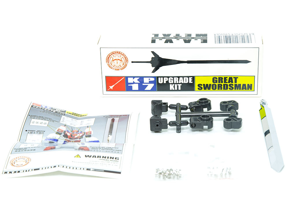 KFC KP17 KP-17 Sword Joint Upgrade Kit For MP24 Star Saber Accessories Figure