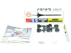 KFC Toys KP-17 KP17 Sword & Joint Upgrade Kit For MP24 Star Saber Accessories