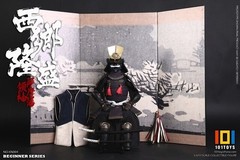 KN004 1/6 101TOYS: 1/6 [Satsuma Leader] Xixiang Longsheng