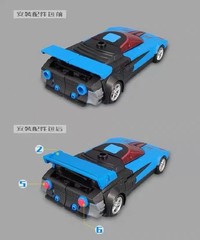 3D Printed Completion Upgrade Parts Kit for Generations Shattered GlassWheeljack