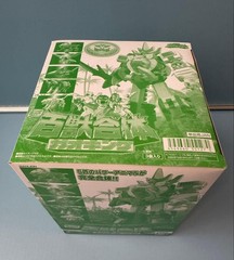 Age13+ BANDAI Japan SMP Power Rangers Wild Force Megazord Sentai Gaoranger