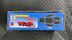 MEDICOM KUBRICK MAZINGER Z TYPE A BOX COMPLETE SET JAPAN (MEDKUB010) BRAND NEW.