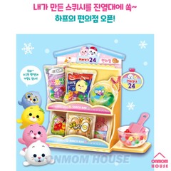 Baby Harp’s Squish Maker and Convenience Store Stand / Refill Korean Toy 2023