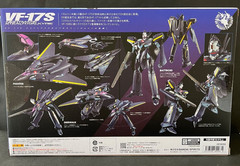 Macross 7 VF-17S Nightmare 9.8in Anime Action Figure Figurine DX Chogokin Bandai