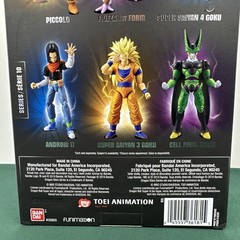 Dragonball Super Dragon Stars Frieza 1st Form 6″ Action Figure 2019 Bandai
