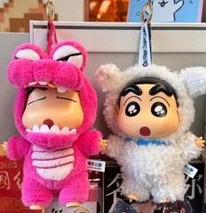 TOPTOY Crayon Shin-chan Play Party Series Plush Pendant Toy Series Plush Pendant