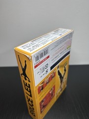 S.H.Figuarts Bruce Lee Action Figure