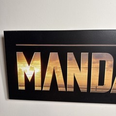 The Mandalorian 3D Printed Art Logo Shelf Wall Sign Star Wars 27 In. X 8 In.