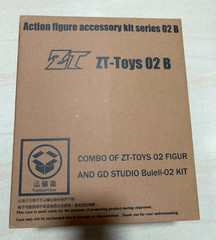 ZT Studio ZT-02B Broly Warrior of the Ancient Battle Damaged 1/12 Action Figure