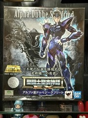 US Bandai Saint Seiya Cloth Myth EX God Warriors Alpha Star Dubesik Fleet Figure
