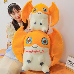 Digimon Digital Monster Patamon Giant Plush Toy Stuffed Doll Pillow Xmas Gifts