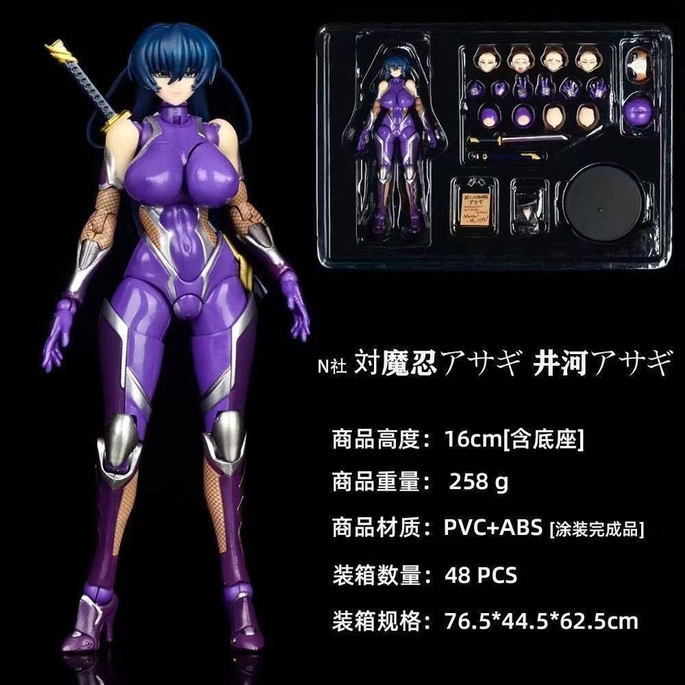 Taimanin Asgi Igawa Sakura Anime Figures Model Mobility Statues Ornament Gifts