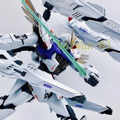 Daban 8821 MB Style F91 Beam Cannon Type 1/100 Scale Model – Color Box Reprint