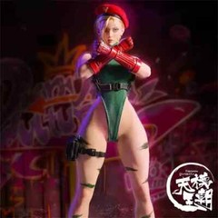 STARMAN MS-009 1/6 Female Cammy Agent Bee Collectible Action Figure Model