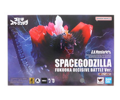 BANDAI S.H.MonsterArts Space Godzilla Fukuoka Battle Ver. Toho from Japan NEW
