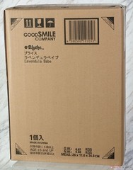 US New Stock GOOD SMILE COMPANY BLYTHE LAVENDULA BABE 300mm DOLL