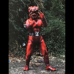 Medicom Toy Jyumenki Golgos Soft Vinyl 9.4″ Kamen Rider Amazon Sofubi Japan